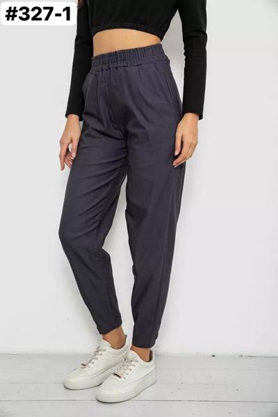 Штаны BAT (44-50) 327-1 grey (деми)