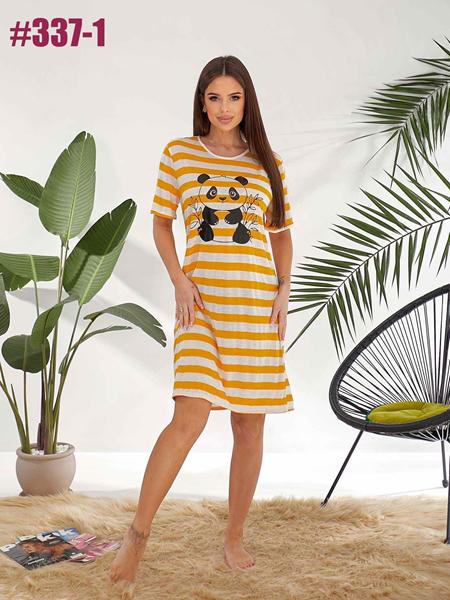 Платье BAT (46-52) 337-1 orange (лето)