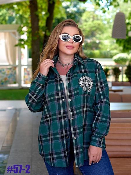 Рубашка BAT (50-60) 57-2 green (деми)