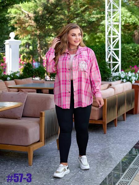 Рубашка BAT (50-60) 57-3 pink (деми)