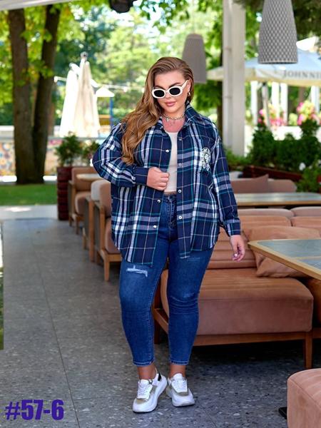 Рубашка BAT (50-60) 57-6 navy (деми)