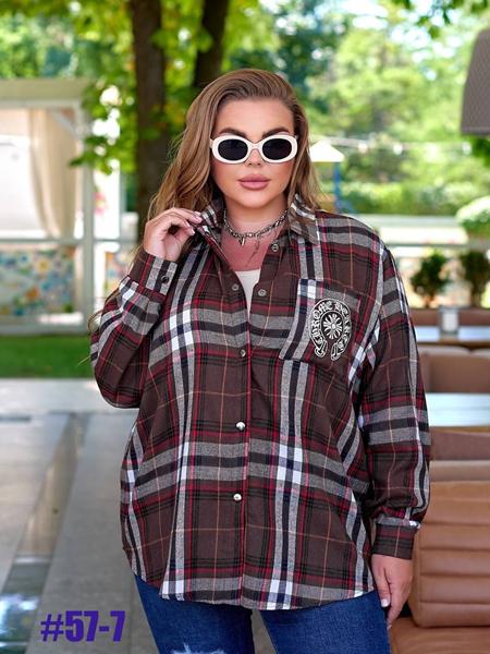 Рубашка BAT (50-60) 57-7 brown (деми)