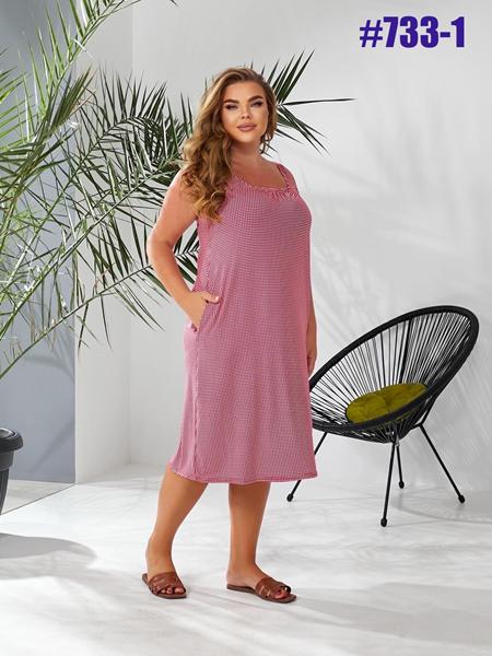 Сарафан BAT (50-60) 733-1 wine (лето)
