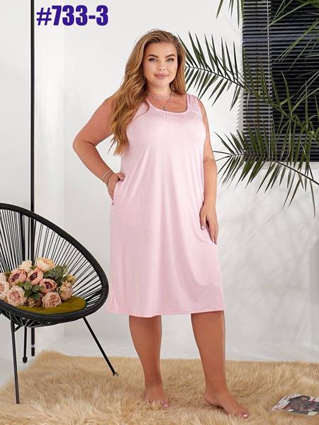 Сарафан BAT (50-60) 733-3 pink (лето)