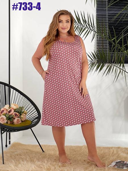 Сарафан BAT (50-60) 733-4 brown (лето)