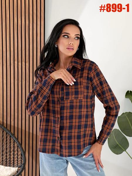 Рубашка BAT (42-48) 899-1 brown (деми)