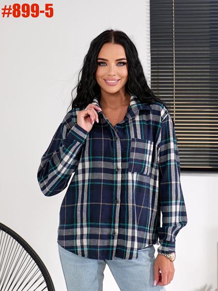 Рубашка BAT (42-48) 899-5 navy (деми)