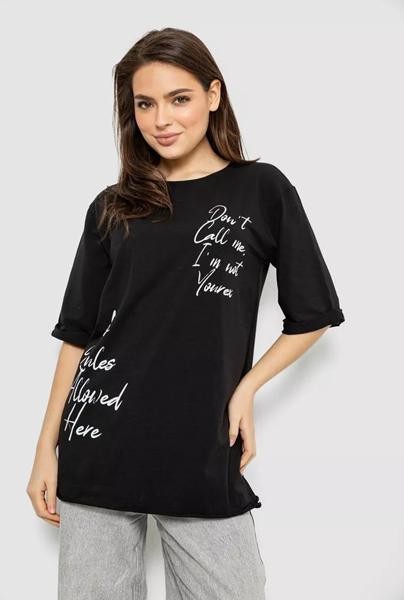 Футболка Seven Group (S-M) 1024 black (лето)