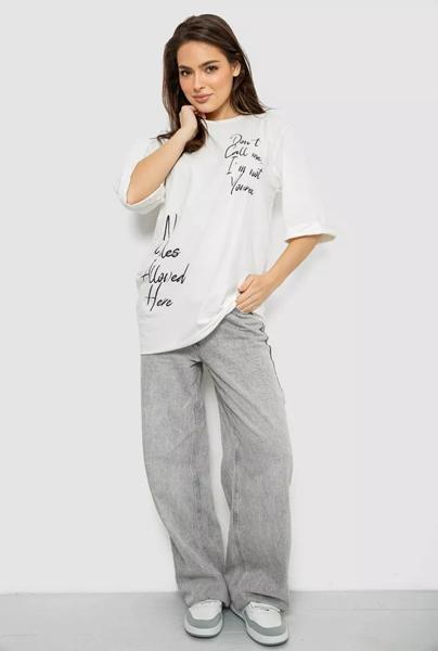 Футболка Seven Group (S-M) 1024 white (лето)