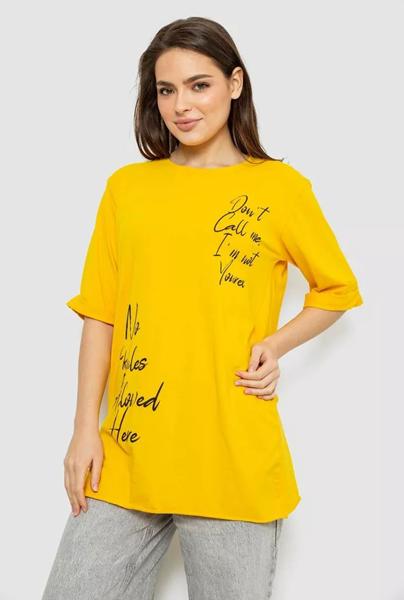 Футболка Seven Group (S-M) 1024 yellow (лето)