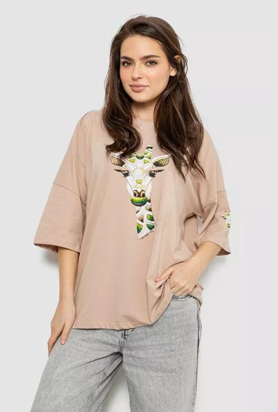 Футболка Seven Group (S-M) 2012 beige (лето)