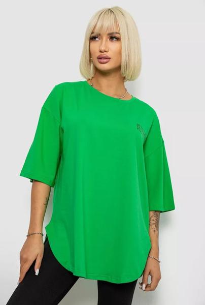 Футболка Seven Group (S-M) 2017 green (лето)