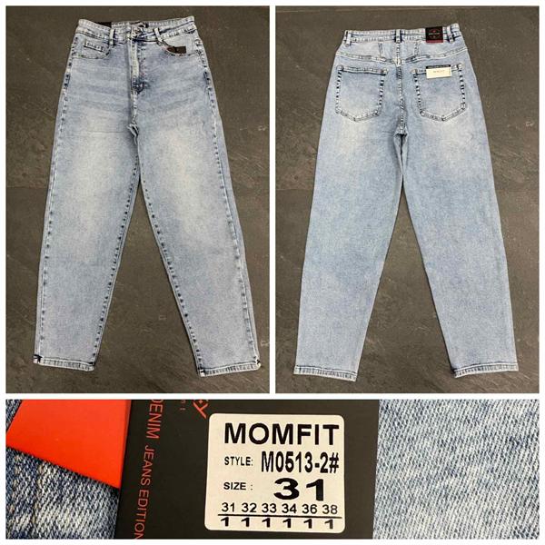 Джинсы Relucky (31-38) 0513-2 l.blue (деми)