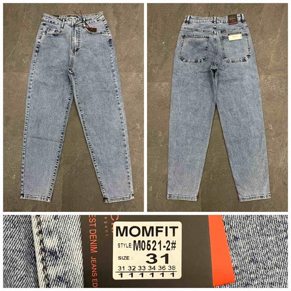 Джинсы Relucky (31-38) 0521-2 l.blue (деми)