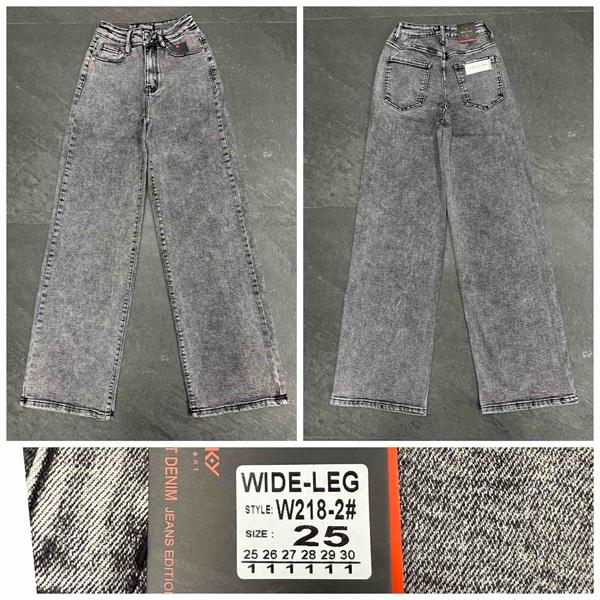 Джинсы Relucky (25-30) 218-2 grey (деми)