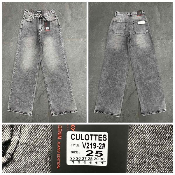 Джинсы Relucky (25-30) 219-2 grey (деми)