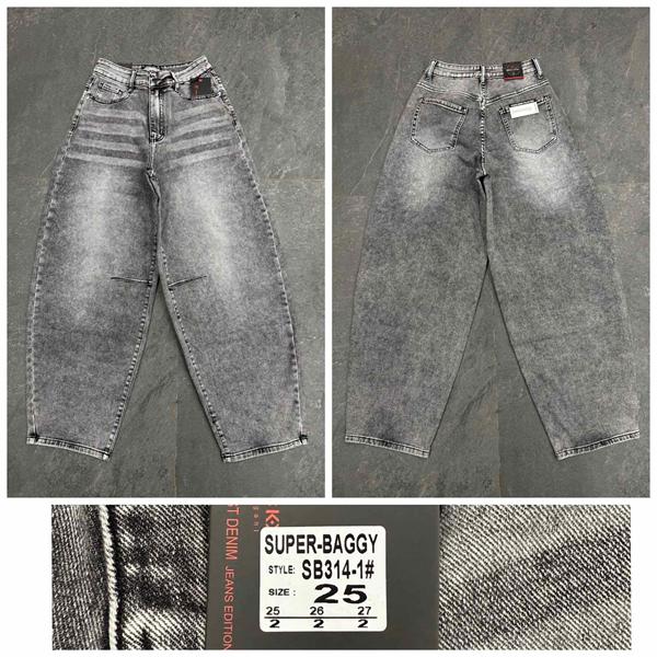 Джинсы Relucky (25-30) 314-1 grey (деми)