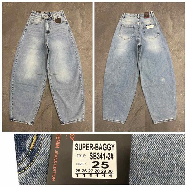 Джинсы Relucky (25-30) 341-2 l.blue (деми)