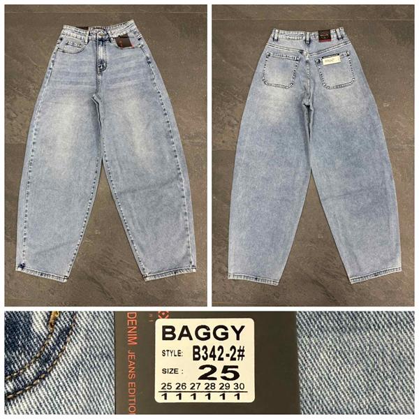 Джинсы Relucky (25-30) 342-2 l.blue (деми)