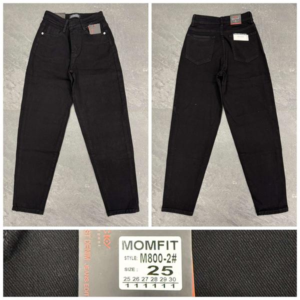 Джинсы Relucky (25-30) 800-2 black (деми)