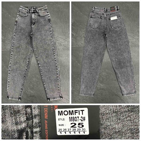 Джинсы Relucky (25-30) 807-2 grey (деми)