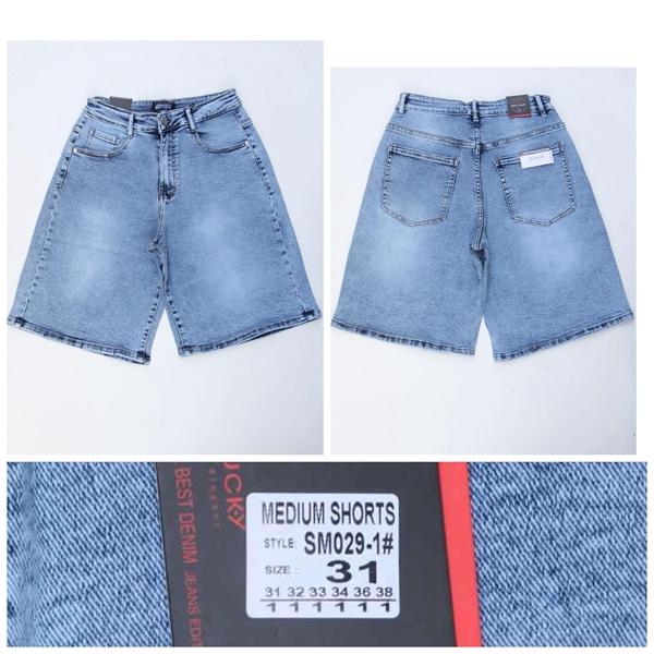 Шорты Relucky (31-38) SB029-1 l.blue (лето)