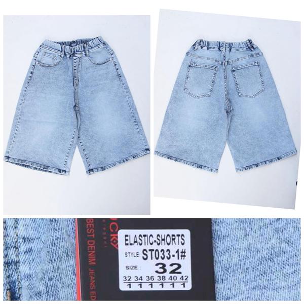 Шорты Relucky (32-42) ST033-1 l.blue (лето)