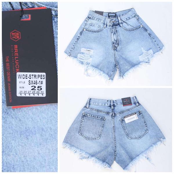 Шорты Relucky (25-30) SX46-1 l.blue (лето)