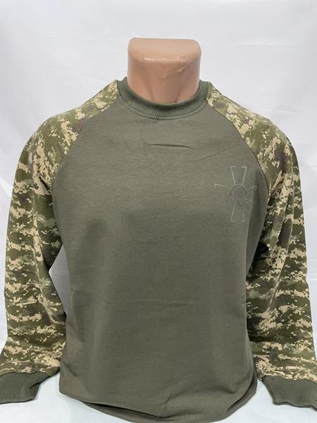 Свитер Sabihina (M-3XL) SB1565 khaki (деми)