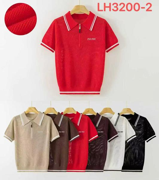 Футболка DGMD (42-48) LH3200-2 brown (лето)