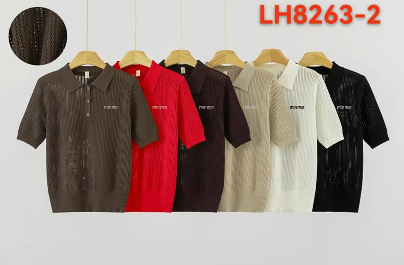 Футболка DGMD (42-48) LH8263-2 beige (лето)