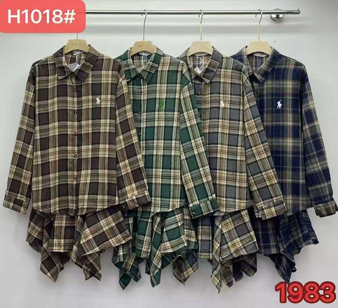 Костюм DGMD (M-XL) H1018 grey (лето)