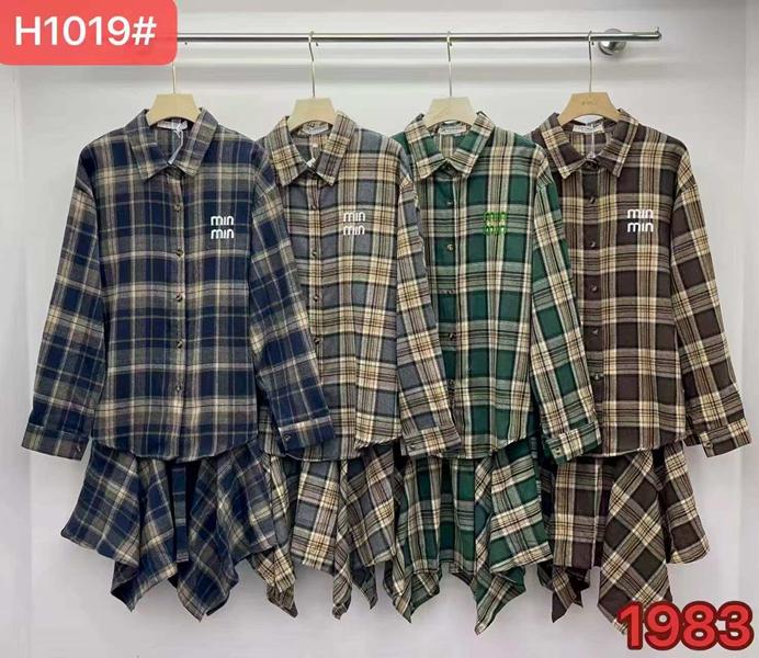 Костюм DGMD (M-XL) H1019 grey (лето)