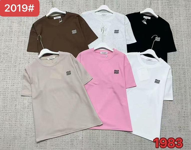 Футболка DGMD (52-54) P2019 beige (лето)