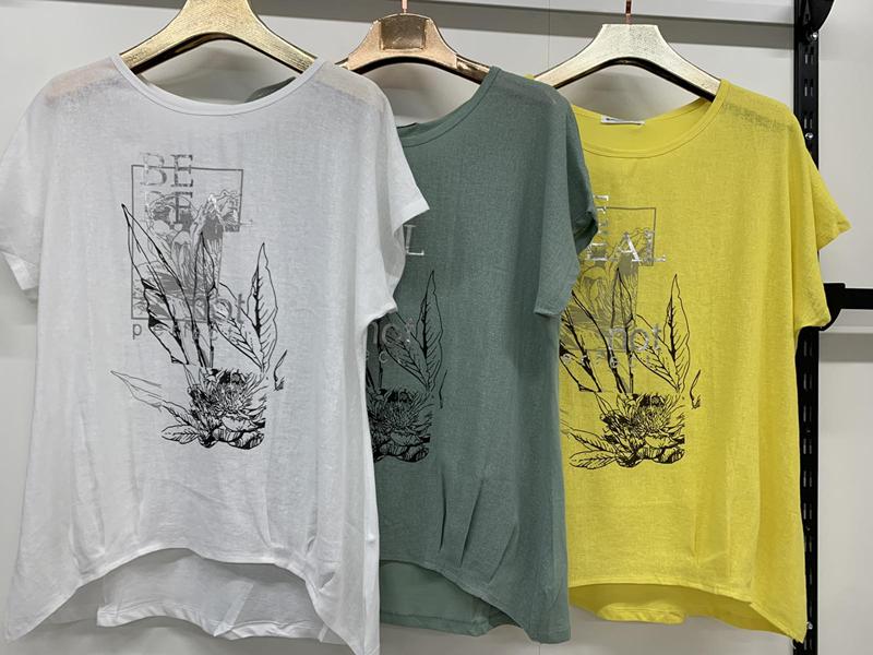 Футболка DGMD (3XL-6XL) 9540 yellow (лето)