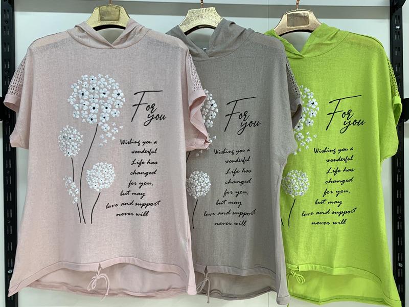 Футболка DGMD (3XL-6XL) 7379 l.green (лето)