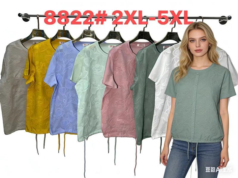 Футболка DGMD (2XL-5XL) 8822 white (лето)