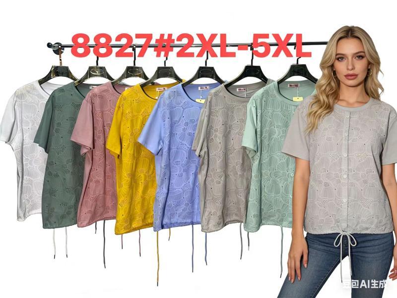 Футболка DGMD (2XL-5XL) 8827 pink (лето)