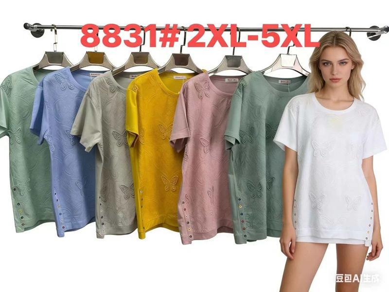 Футболка DGMD (2XL-5XL) 8831 pink (лето)