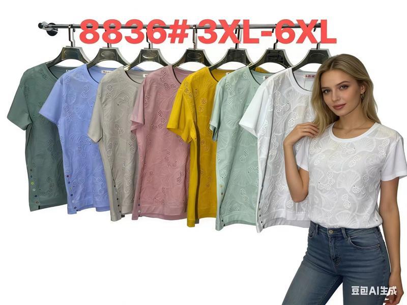 Футболка DGMD (2XL-5XL) 8836 l.green (лето)