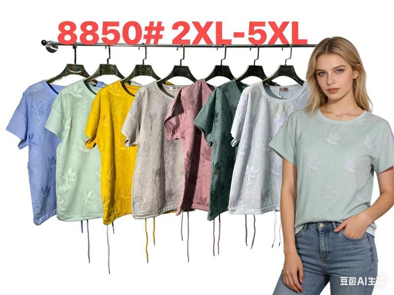 Футболка DGMD (2XL-5XL) 8850 yellow (лето)