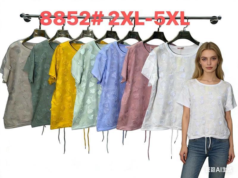 Футболка DGMD (2XL-5XL) 8852 pink (лето)