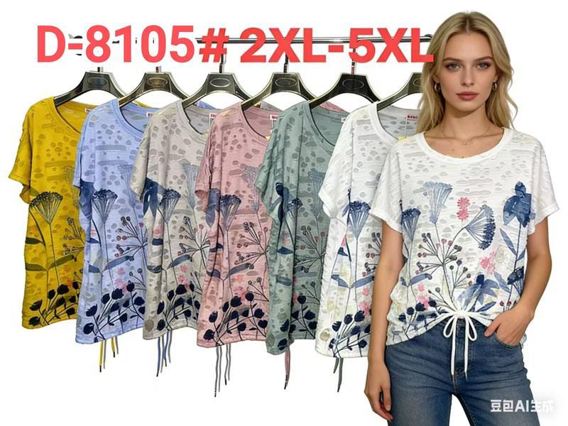 Футболка DGMD (2XL-5XL) D8105 grey (лето)