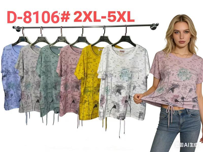 Футболка DGMD (2XL-5XL) D8106 grey (лето)