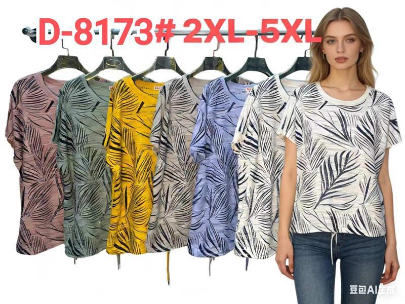 Футболка DGMD (2XL-5XL) D8173 grey (лето)