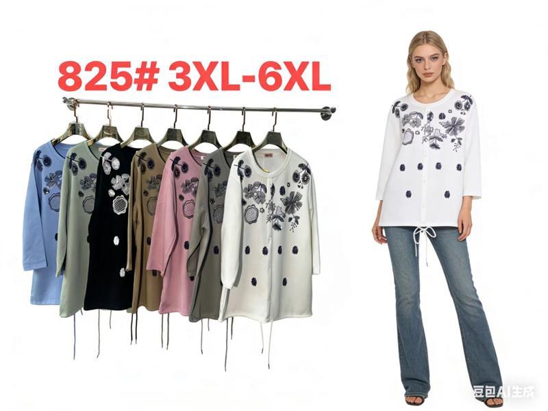 Свитер DGMD (3XL-6XL) 825 grey (деми)