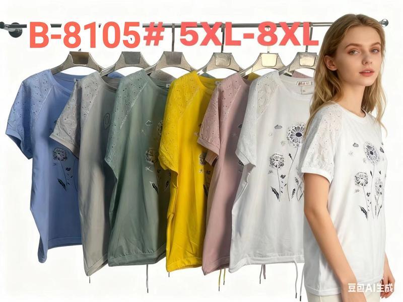 Футболка DGMD (5XL-8XL) B8105 blue (лето)