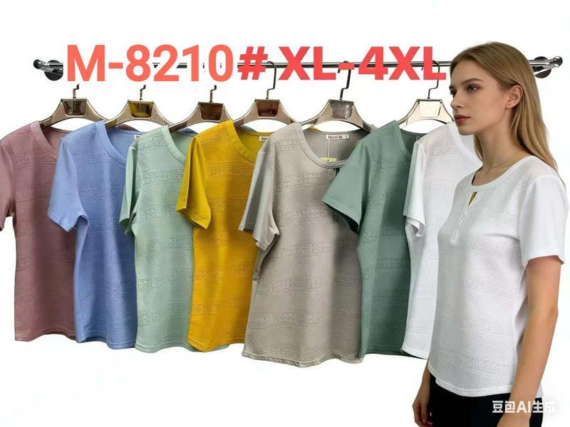 Футболка DGMD (XL-4XL) M8210 green (лето)