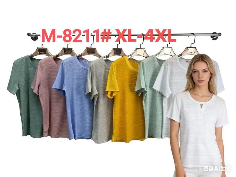 Футболка DGMD (XL-4XL) M8211 white (лето)