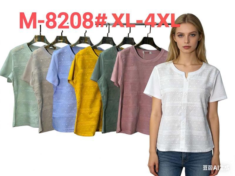 Футболка DGMD (XL-4XL) M8208 yellow (лето)